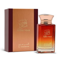 Al Haramain Amber Musk