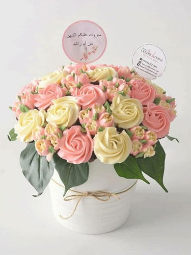 Brightest Cupcake Bouquet