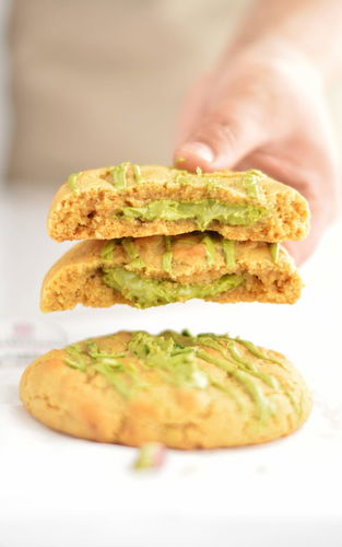 Pistachio Chunky Cookies (2pc)