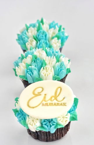 Eid Mubarak Cupcakes